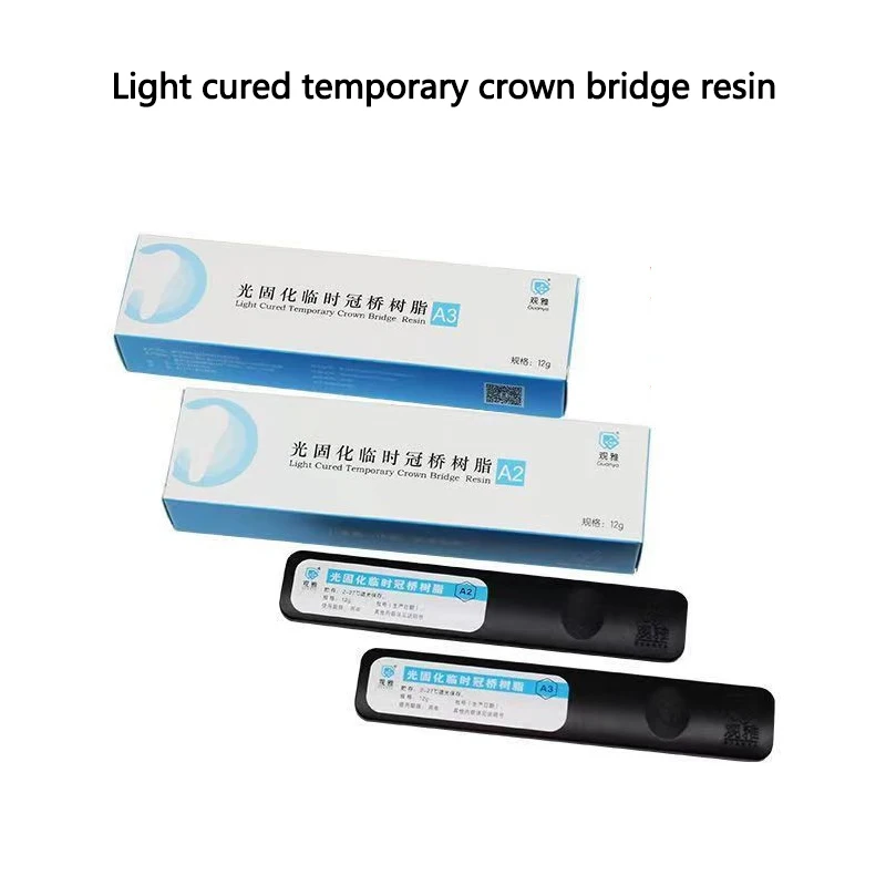 Dental Light Cured Temporary Crown Bridge Resin 12g A2 A3 Temporary Crown Resin Casting Wax For Temporary Repair