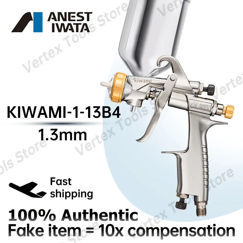 Iwata KIWAMI-1-13B4 1.3mm Spray Gun Gravity Feed Paint Tool for Car Body Repair Furniture Cabinet Painting High Atomization