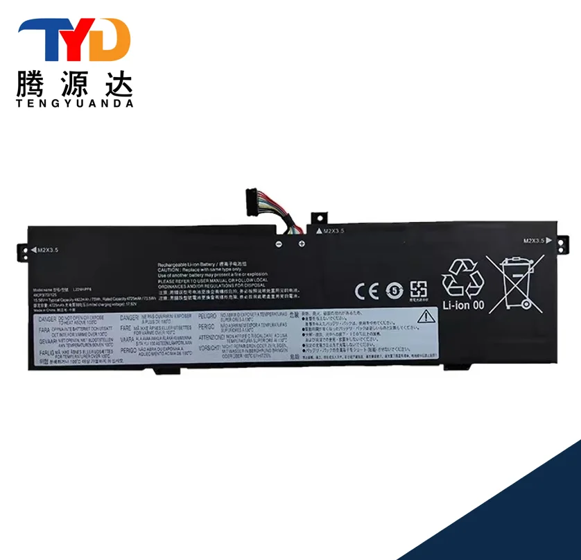 

Аккумулятор для ноутбука L22C4PF6 L22M4PF6 15.56V 75WH