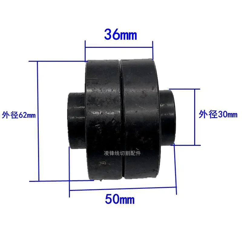 Wire Cutting Machine Coupling Connector Buffer Ring for Motor Wire Cylinder Outer Diameter 59mm Four Corner Accessories