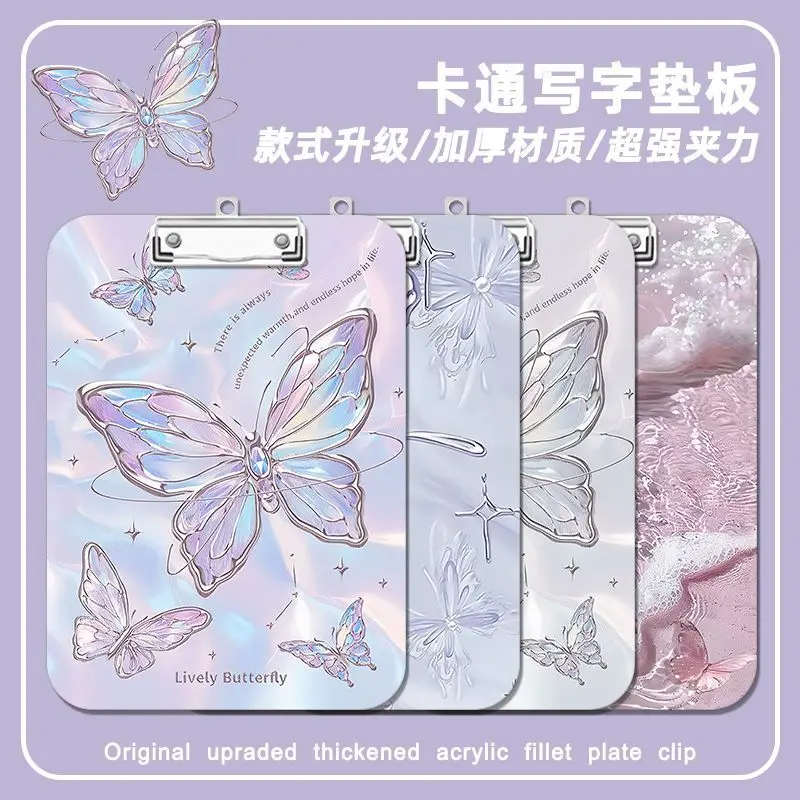 คลิปบอร์ดอะคริลิกความงามผีเสื้อ - กระดานเขียนหลายขนาด (A4/A5/A6) พร้อมคลิปบันทึก การศึกษาแบบพกพาสําหรับโรงเรียน/สํานักงาน