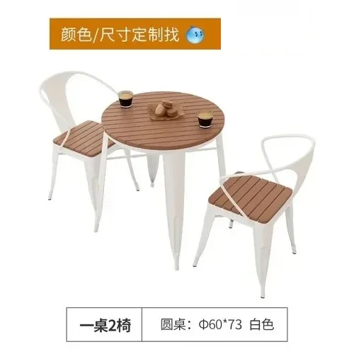 Variant: two chairs1