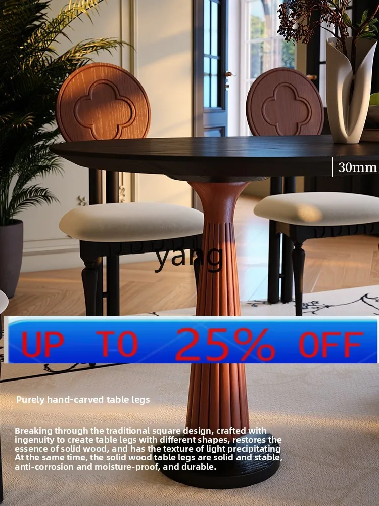 

CX solid wood dining table retro household oval dining table American medieval ash wood dining table