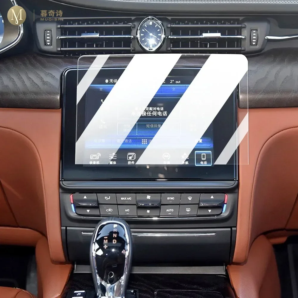 

For Maserati Quattroporte 2017-2020 Car LCD screen Anti fingerprint glare 9H tempered glass Car GPS navigation screen protector