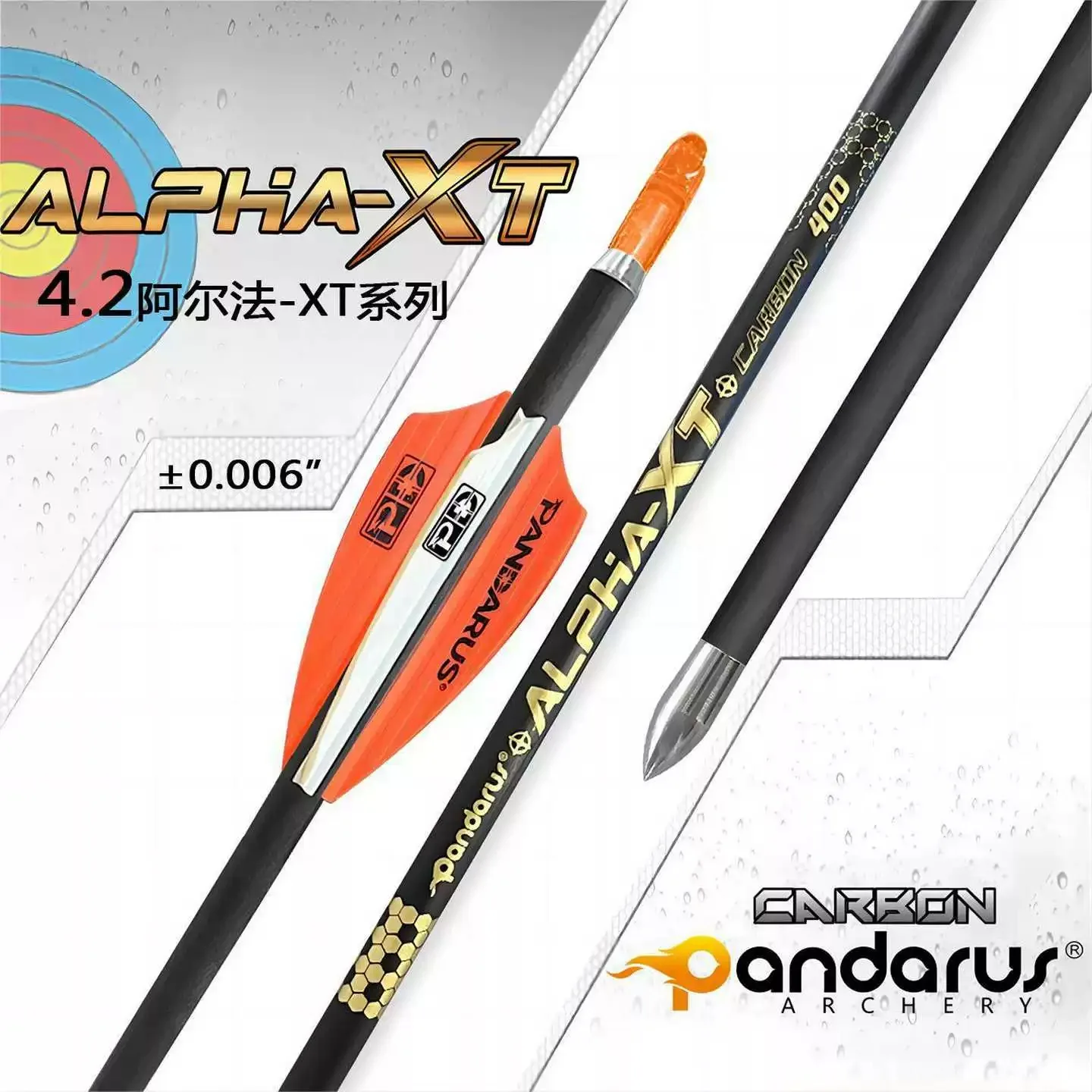 

Стрелы PANDARUS ALPHA-XT из чистого карбона, ID 4.2 мм, спайн 350-1500, готовые к использованию для стрельбы из лука