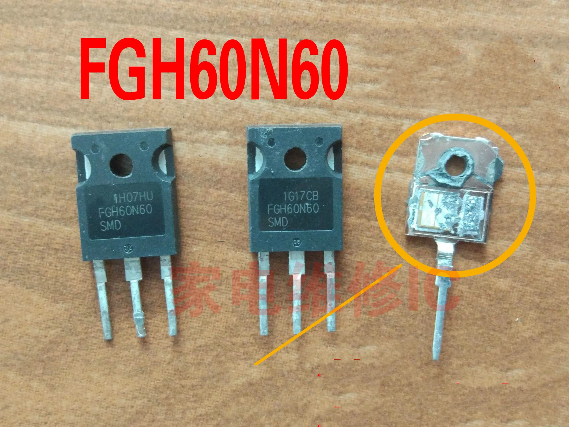 1PCS FGH60N60SFD FGH60N60SMD FGH60N60UFD TO-3P FGH60N60 60N60 IGBT cischy 600V 120A 378W TO-3P In Stock