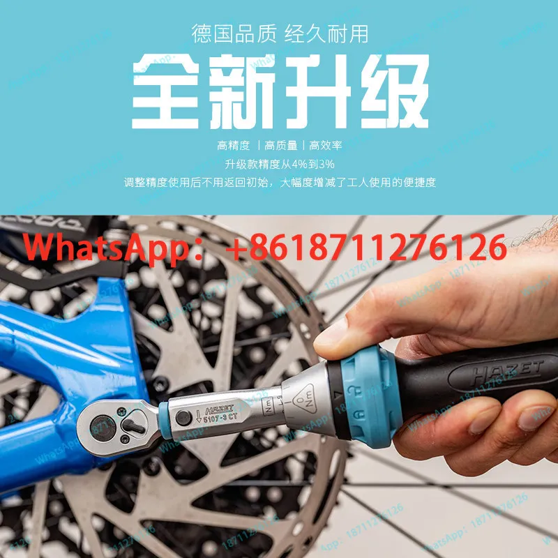 Germany imported HAZET high-precision adjustable bicycle torque wrench kg wrench industrial-grade torque