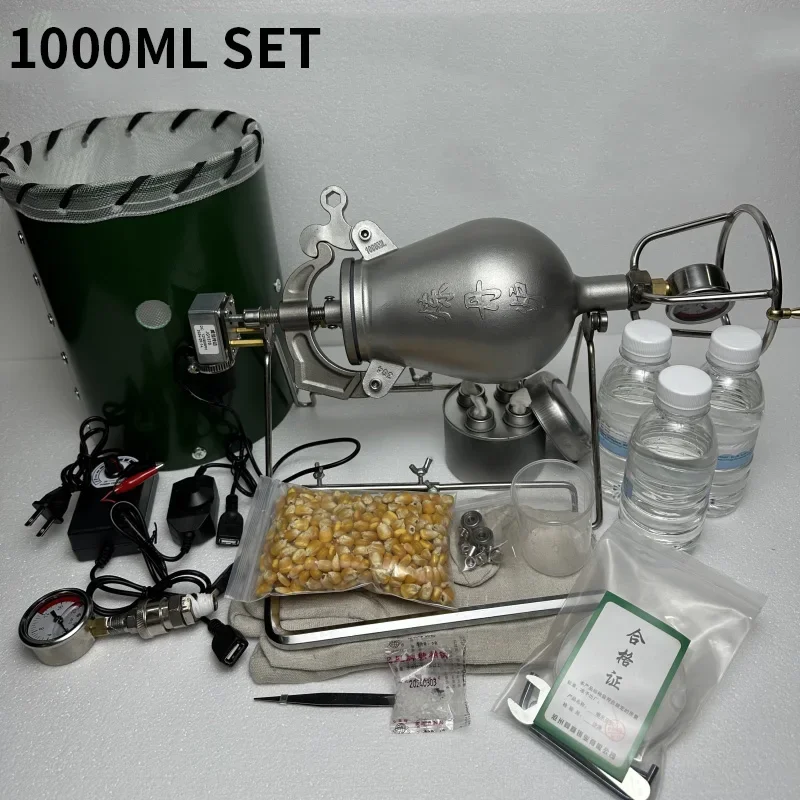 E1000ML Home Popcorn Maker, Rice Processing, Electric Speed Control; 720ML Commercial Traditional Hand-Crank Popcorn Maker