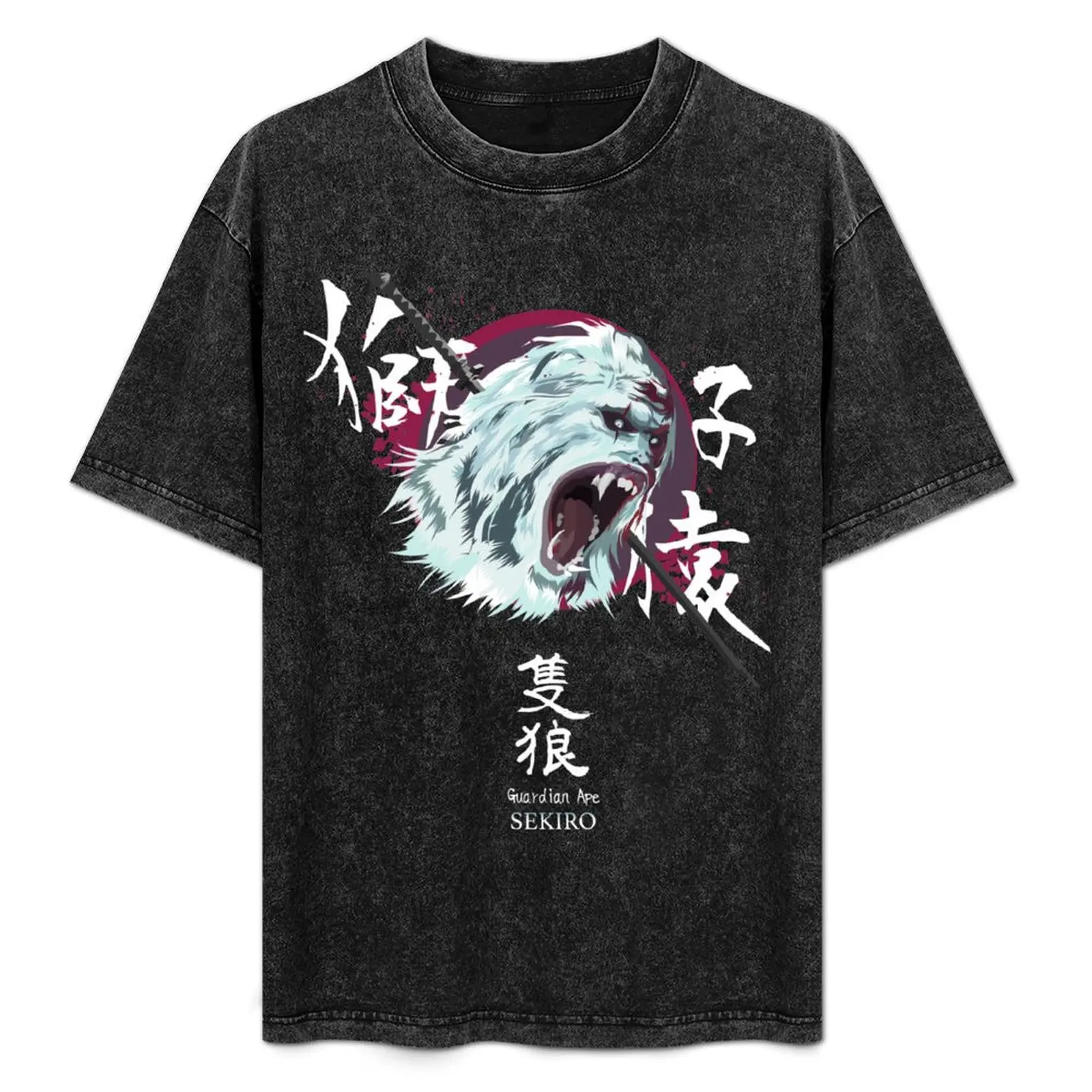 Guardian Ape Sekiro (Back Design) T-Shirt custom shirt vintage graphic tee graphic t shirt vintage mens fashion