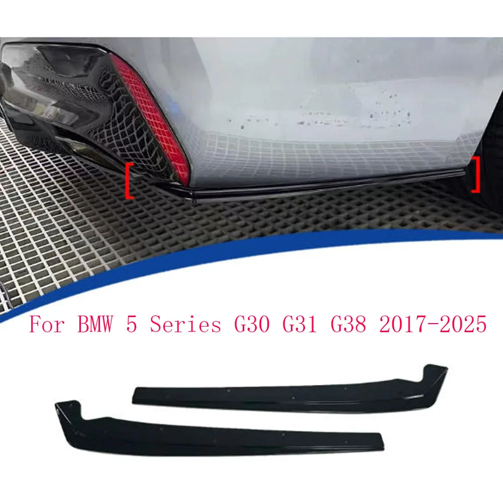 Nuevo alerón de parachoques trasero, labio de parachoques trasero de coche, solapas de divisores laterales de parachoques trasero negro brillante para 5 Series G30 G31 G38 2017-2025