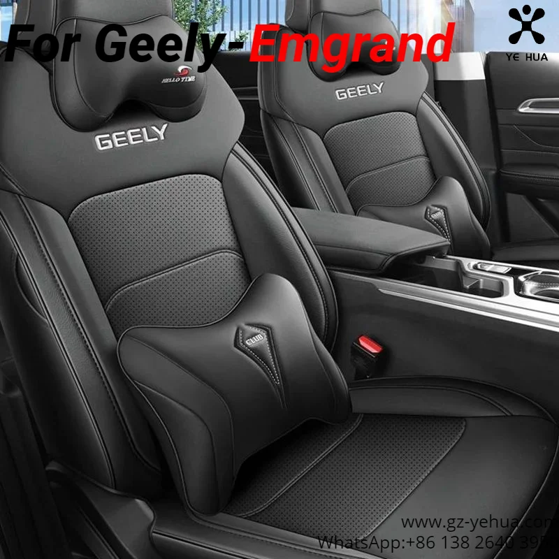 

For GEELY EMGRAND 2022-2024 All Inclusive Seat Cover for Four Seasons Car Seat Cush Automobiles Parts Accesorios Para Auto Tools