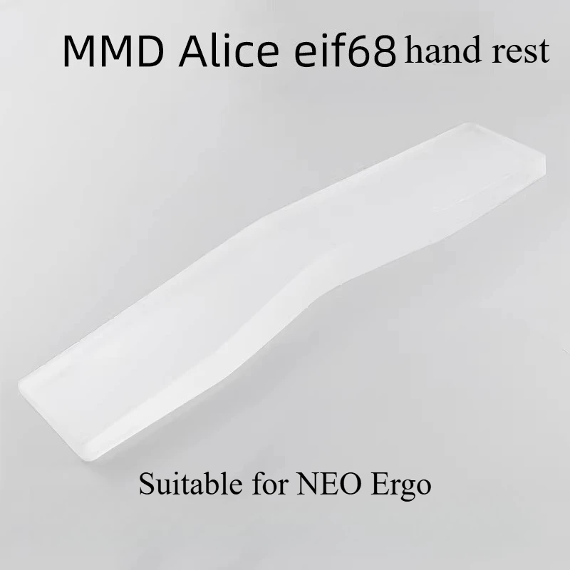 

Keyboard Hand Rest Customized Acrylic Palm Rest White Hand Support Suitable for NEO Ergo Mechanical Keyboard Accessories Gifts