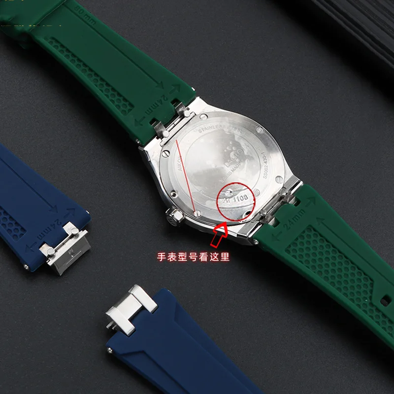 퀵릴리즈 스틸 엔드 링크 고무 시계 밴드, Aikon 시리즈 AI6008 AI6007 AI1018 AI6038 방수 스포츠 실리콘 시계 스트랩