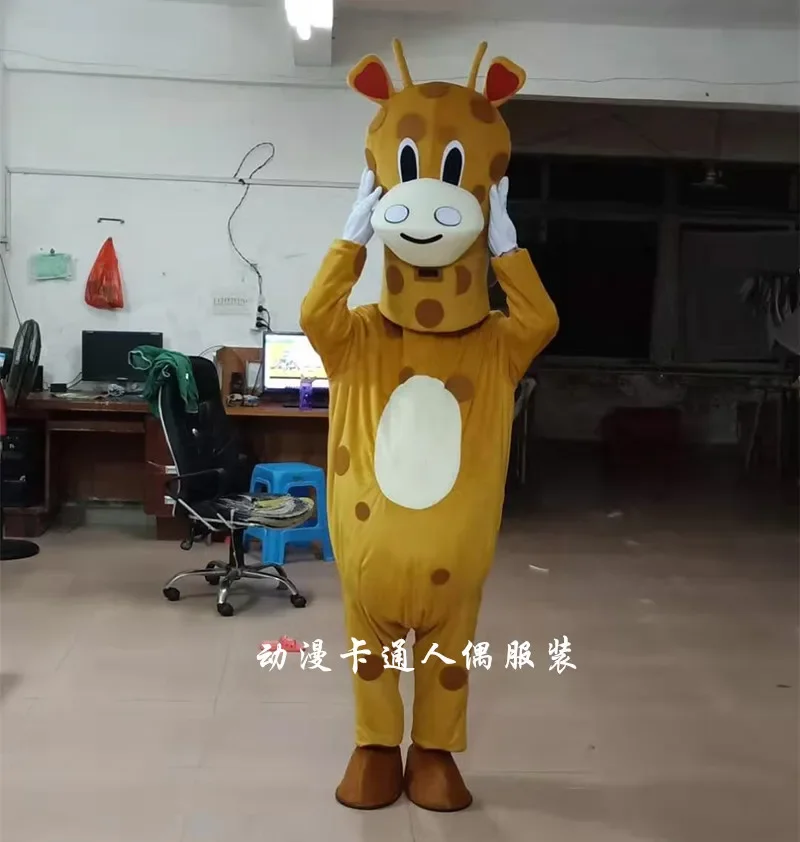 Christmas Yellow Giraffe Mascot Costume Adult Cartoon Character Outfits Suit Halloween Christmas Fancy Party Apparels Adverti