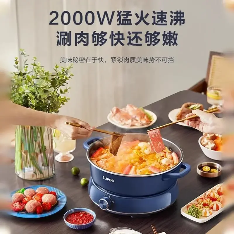 تكون مناسبة للطباخ الكهربائي ذو الوعاء الساخن الكهربائي المنزلي المقسم متعدد الوظائف للتبخير والقلي وعاء الطبخ ذو سعة كبيرة f