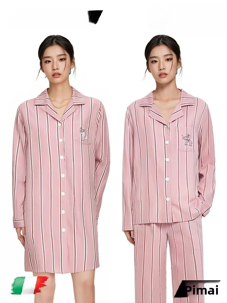PinkBread Women's Long Sleeve Sleepwear Striped Ice Silk Home Clothes Spring Summer Soft Polyester Elastic Fiber Straight Leg