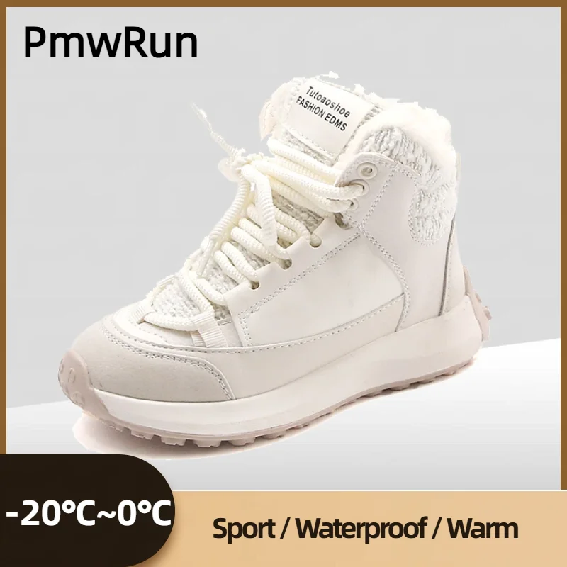 

Зимние сапоги из искусственной кожи для детей, непромокаемые уличные походные детские плюшевые ботинки, толстая теплая хлопковая обувь с подкладкой для мальчиков и девочек