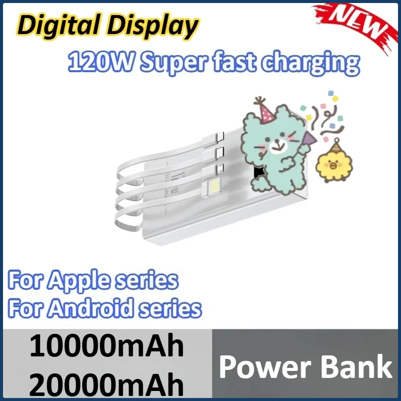 10000mAh 20000mAh PowerBank المحمولة شاشة ديجيتال بطارية خارجية آيفون لسامسونج لشاومي 120 واط شحن سريع للغاية