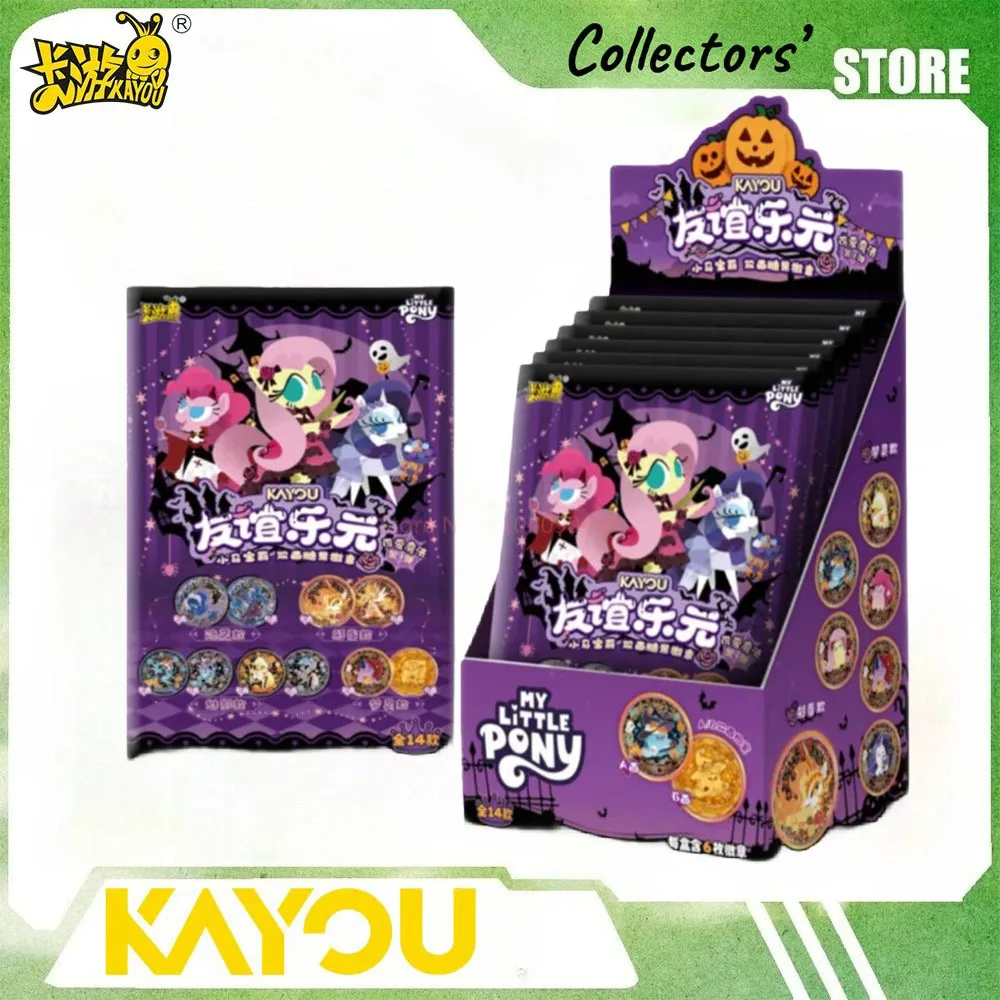 KAYOU Original  My Little Pony Double Sided Candy Badge Cute Magic Vol.1 Nightmare Moon Anime Character Toys Halloween Gifts