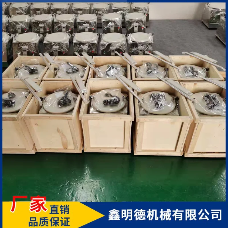 200 diameter pat type vibrating  machine, lab small suspended , ultrasonic test screen machine