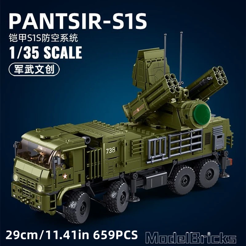 Free Ship Military Call of Duty Model Building Blocks Army Modern Warfare Soidier Figures Bricks Children Boy Toys Gift