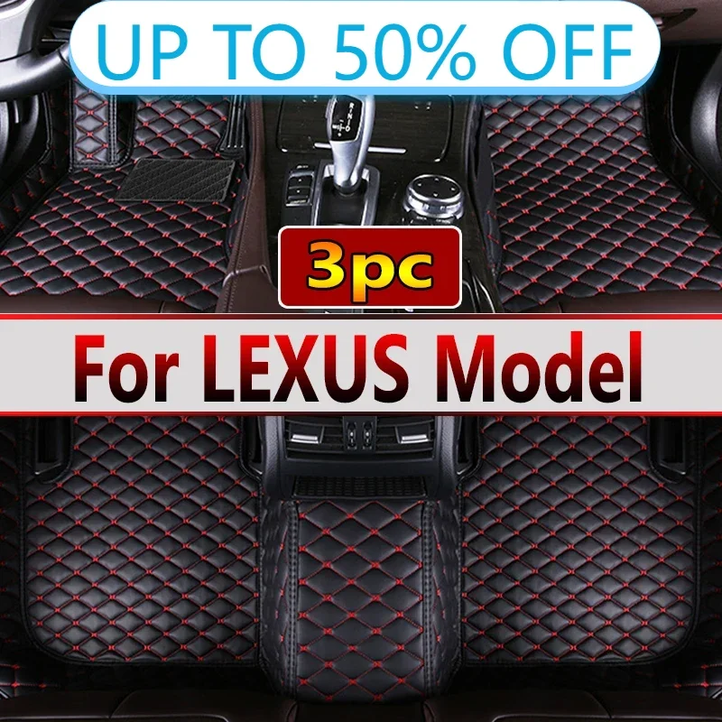 Car Floor Mats For LEXUS CT ES Ⅴ Ⅵ IS F Sport IS-C Conver GS GS430 GS Ⅲ GS300 GS250 GS350 GS200T GS450H Car Accessories