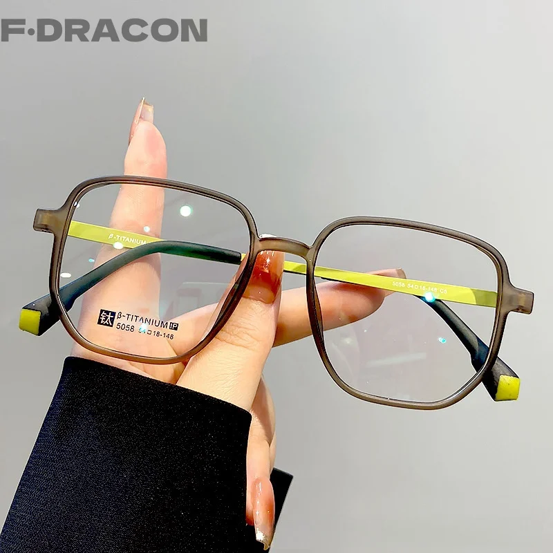 

TR90 Ultra-light Rubber Titanium Women's Glasses Frame Square Round Large Frame Optical Prescription Business Men's Glasses Fram