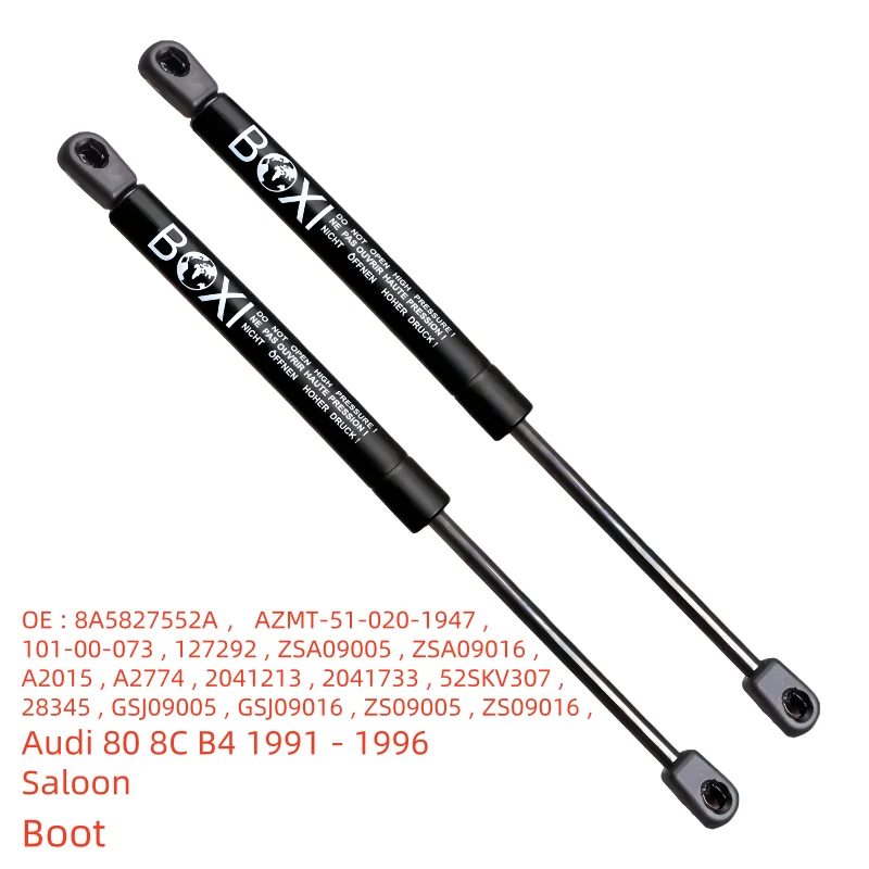 

8A582755 AG-17325 2 шт. газовые амортизаторы/упоры для багажника Audi 80 8C B4 1991-1996 Седан 8A5827552A
