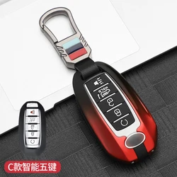 Car Zinc Alloy Key Case Cover For Infiniti QX50 QX60 Q70L 2020 2021 2022 Smart Remote Control Key Holder Chain Accessories