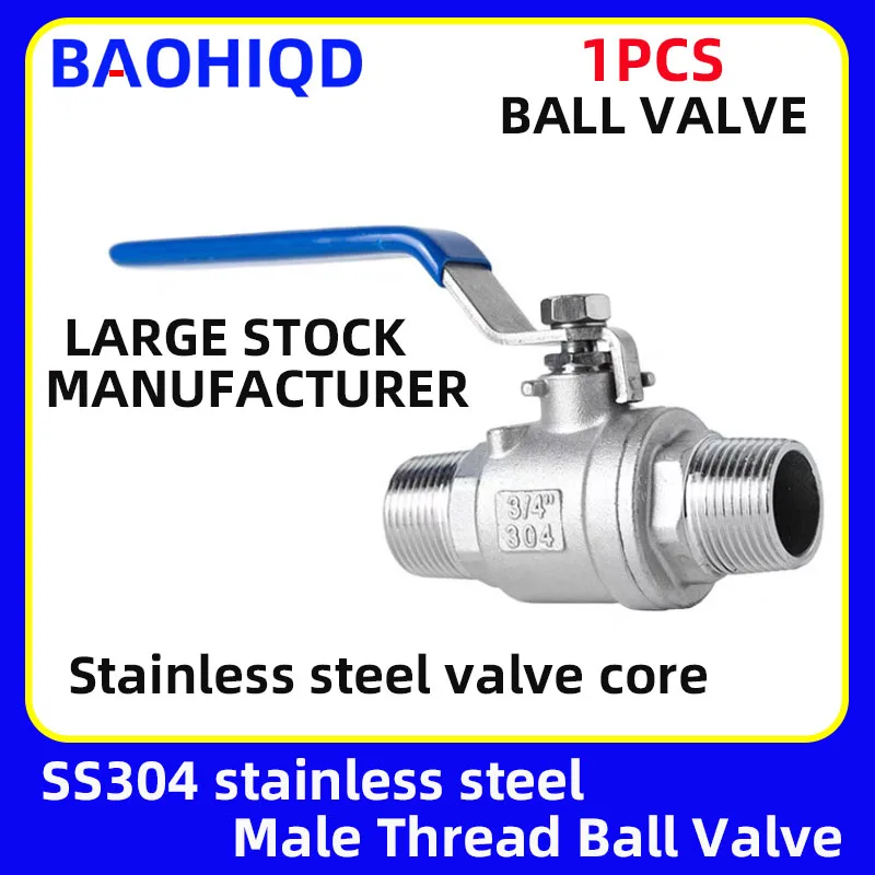 

304 Stainless Steel Two Piece Ball Valve 1/4" 3/8" 1/2" 3/4" 1" 2" BSP Male Thread Valve Water Gas Oil Switch Fitting Adapter