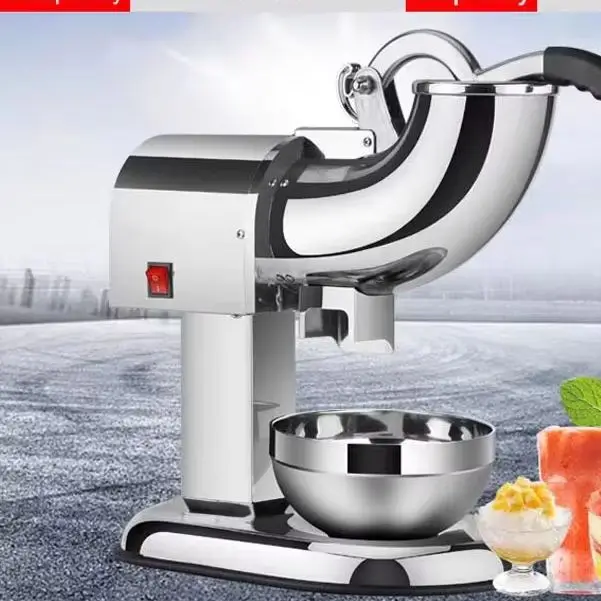 전기 눈꽃빙수기 상업용 분쇄 얼음기 얼음 분쇄기