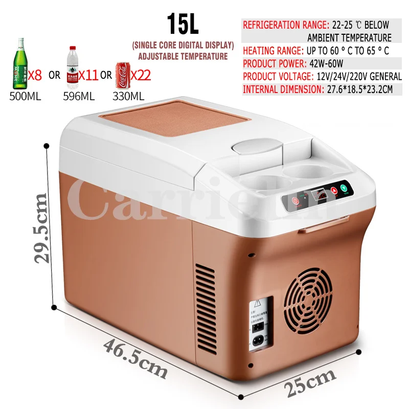 35L 15L Car Refrigerator Mini Fridge Freezer Portable Compressor Cooler 12/24V/220V Refrigeration Warm Heat Ice Box For Camping