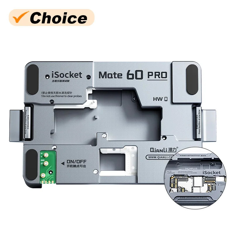 QIANLI iSocket Motherboard Layered Test Frame for For HW Mate 60 PRO Independent Pin Double-side Main Board Testing Fixture