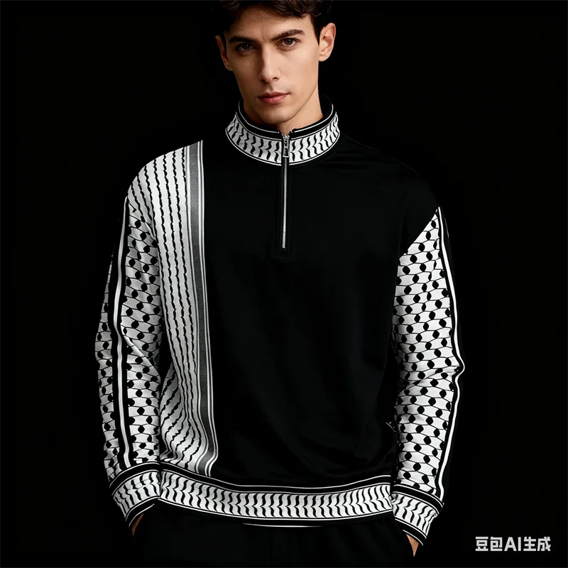 

New Spring Autumn Stripe Men's Half-zip Stand Collar Tops 3D Color Blocked Versatile Fit Comfortable Long Sleeve Men's Clothing