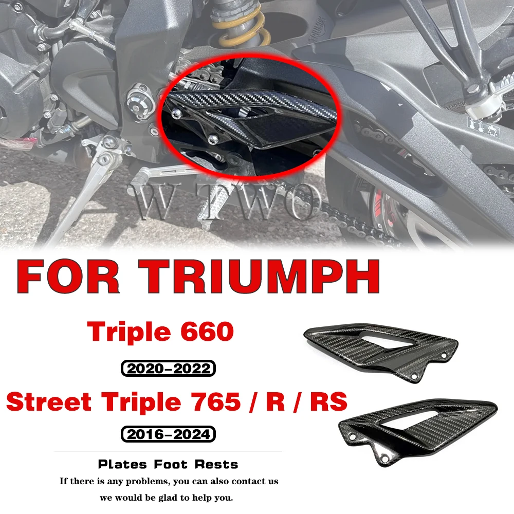 

For Triumph Street Triple 660 765 R RS 2016-2021 2022 2023 2024 Carbon Fiber Motorcycle Accessories Heel Guard Plates Foot Rests