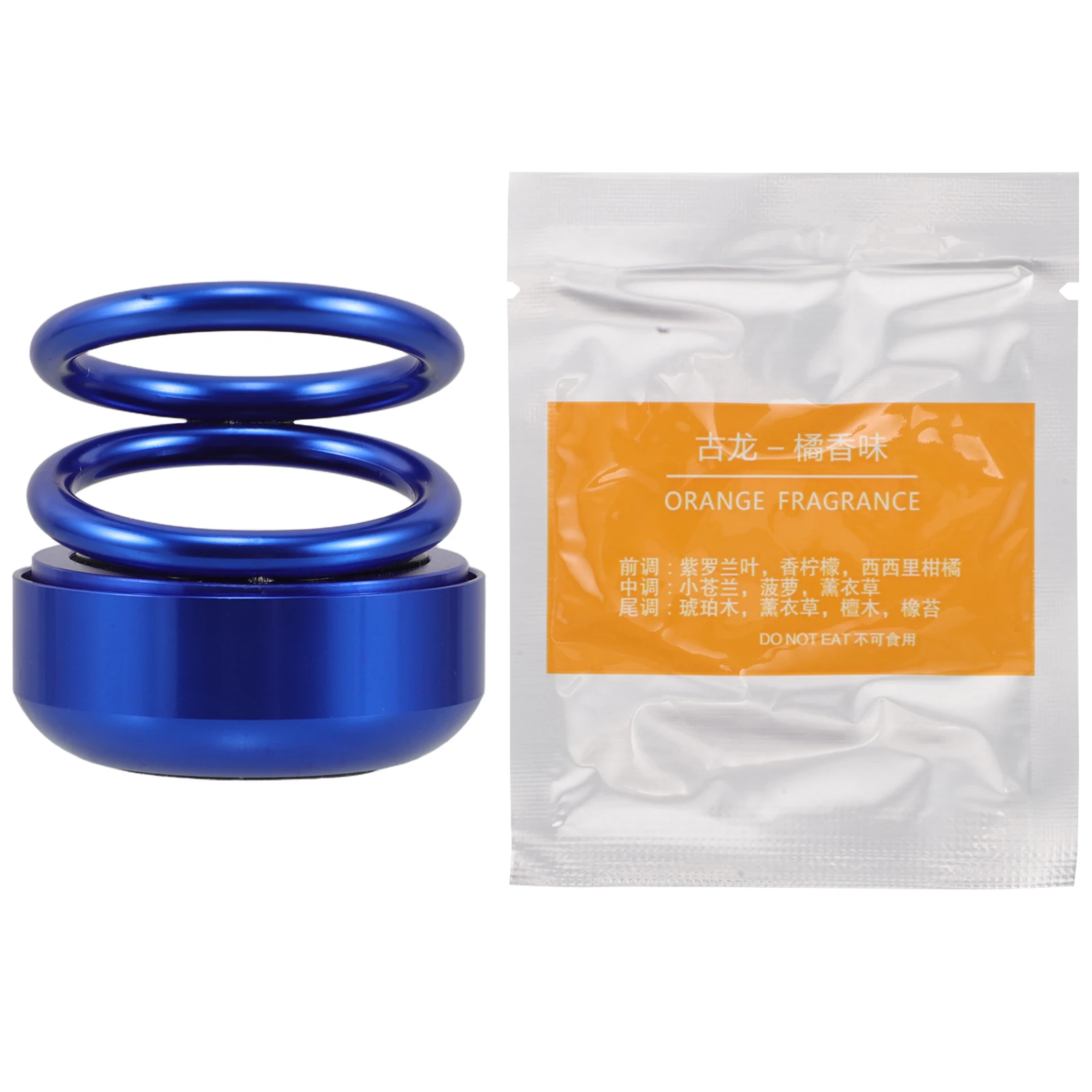 

Car Perfume Ornament Solar Powered Rotating Double Ring Aromatherapy Air Freshener Car Accessory Portable Decor