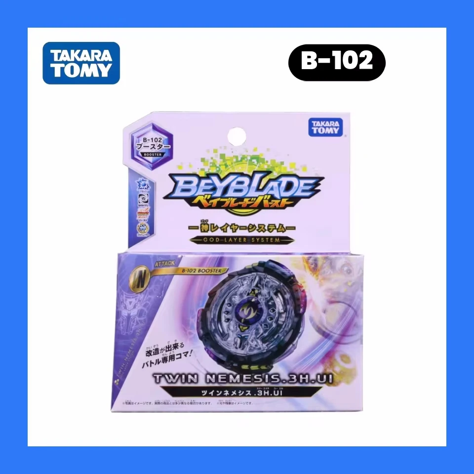 2024 New Takara Tomy Beyblade B-102 Twin Nemesis for Kids Gifts Toys