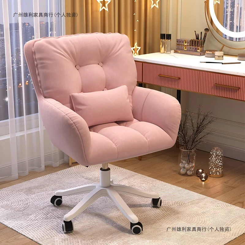 Girls bedroom makeup chair cream wind dressing stool nail salon guest single casual sofa