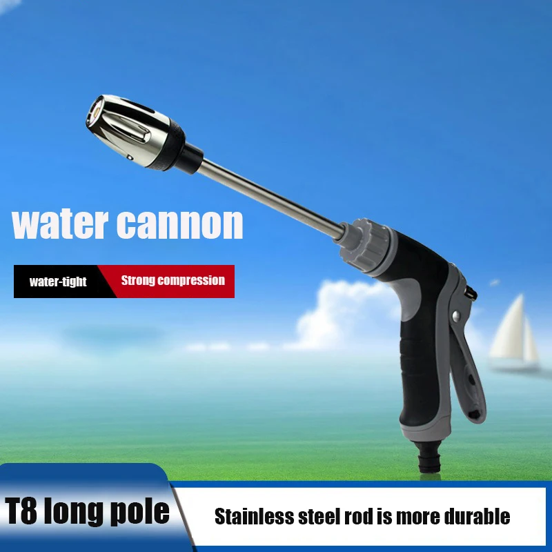 Portable Multifunctional Pressure Long Pole Washers Gun Garden Sprinkler Heavy High Pressure Water Gun Irrigation Watering