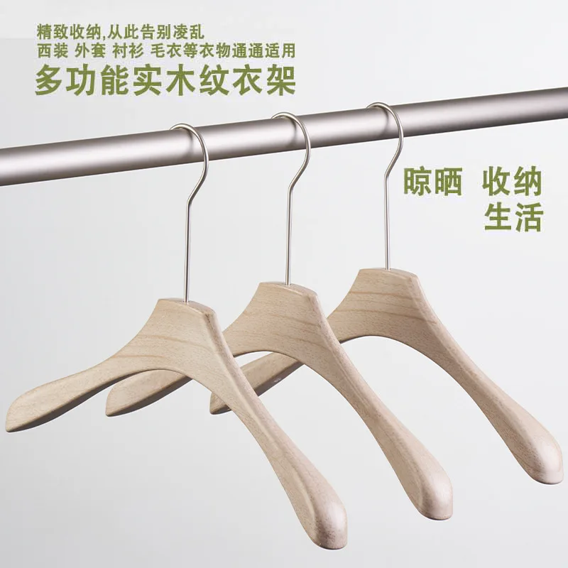 High-End Imitation Wood Plastic Hangers  | Non-Slip Non-Marking Thickened Design with Pants Clips for Hotels