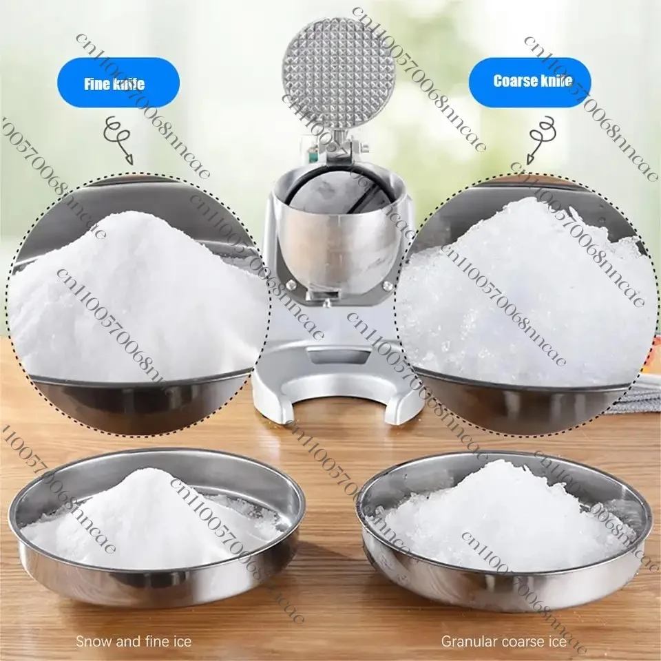 Ice Crusher， Multifunctional Electric Snow Maker Double Blade Shaver Mini Crusher Machine 220V - view 3