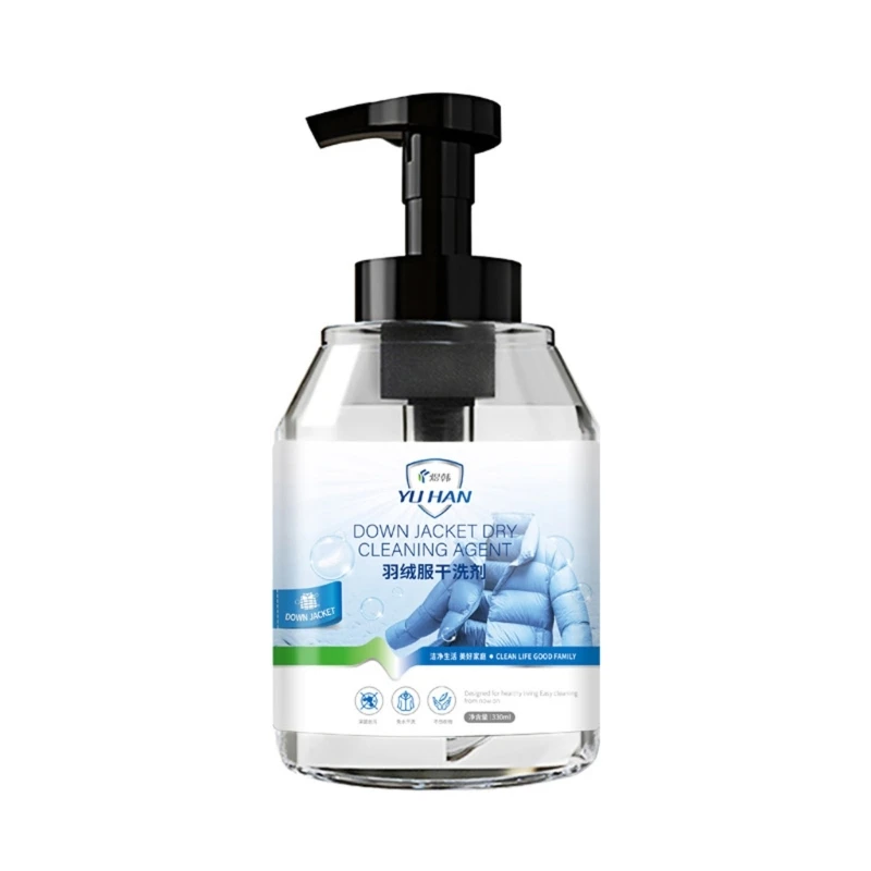 330ml Down Dry Cleaning Agent Downwear Garment Agent Dry Cleaner Supplies 203C