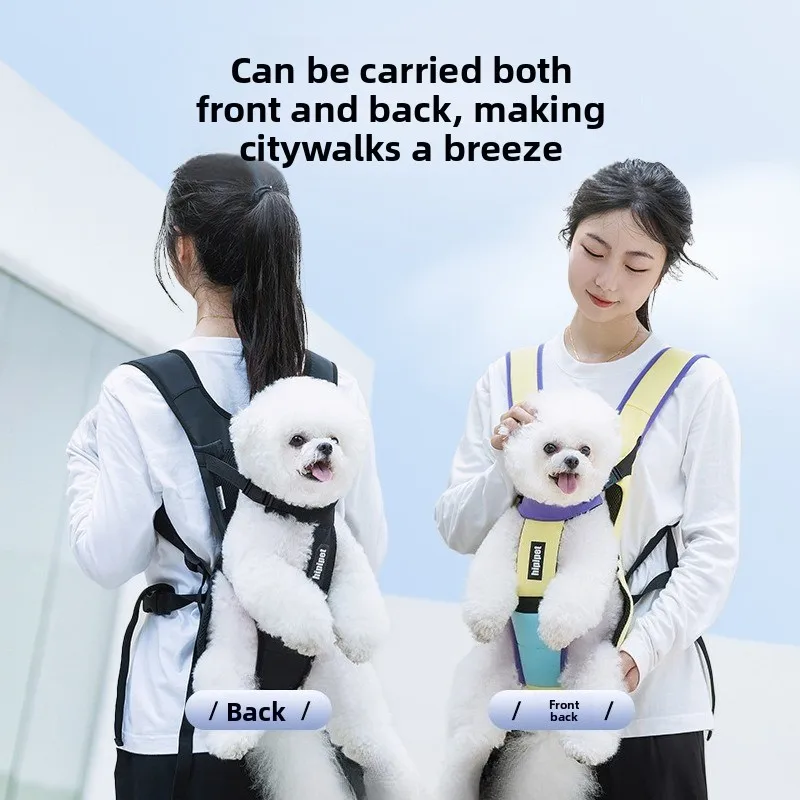 Chest cat bag New chest pet bag Dog backpack Going out carrying bag Small and medium dog riding