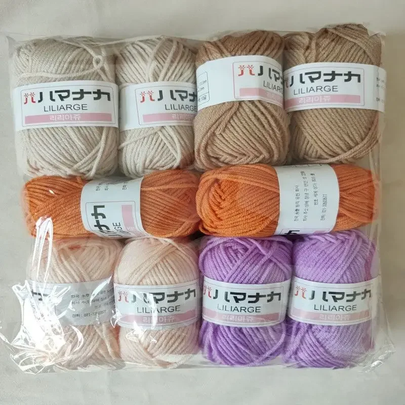 Milk Sweet Soft Baby Cotton Knitting Wool Thick Fiber Yarn Velvet Hand Threads for Knitting Wool Crochet Yarn for DIY Sweate
