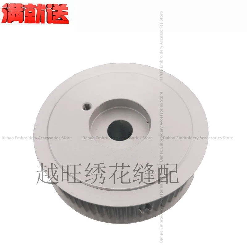 1PCS Spindle Pulley Large Pulley Follower Pulley for Tajima Computer Embroidery Machine Accessories