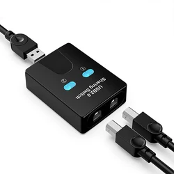 USB printer splitter 2-in 1-out printer sharing device 2-port manual Kvm switching splitter hub converter 2-computer sharing