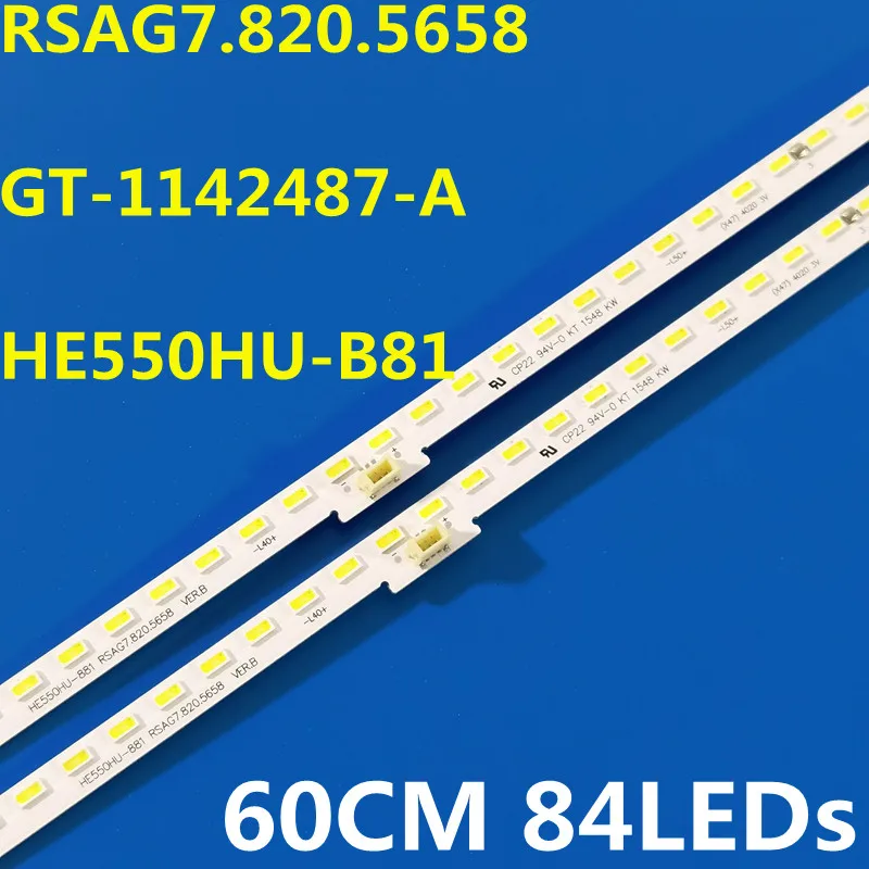 

20PCS LED Backlight Strip For RSAG7.820.5658 LED55T1A LED55EC650UN LED55EC660US TH-55AX600C HE550HU-B81 HE550IU-E31 HE550IU-B51