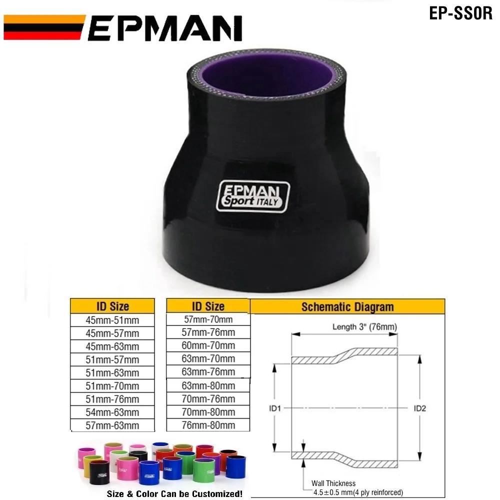 EPMAN Turbo Intercooler Pipe 4-Ply Silicone Transition Coupler Hose Reducer Multiple Sizes For BMW MINI COOPER EP-SS0R7076