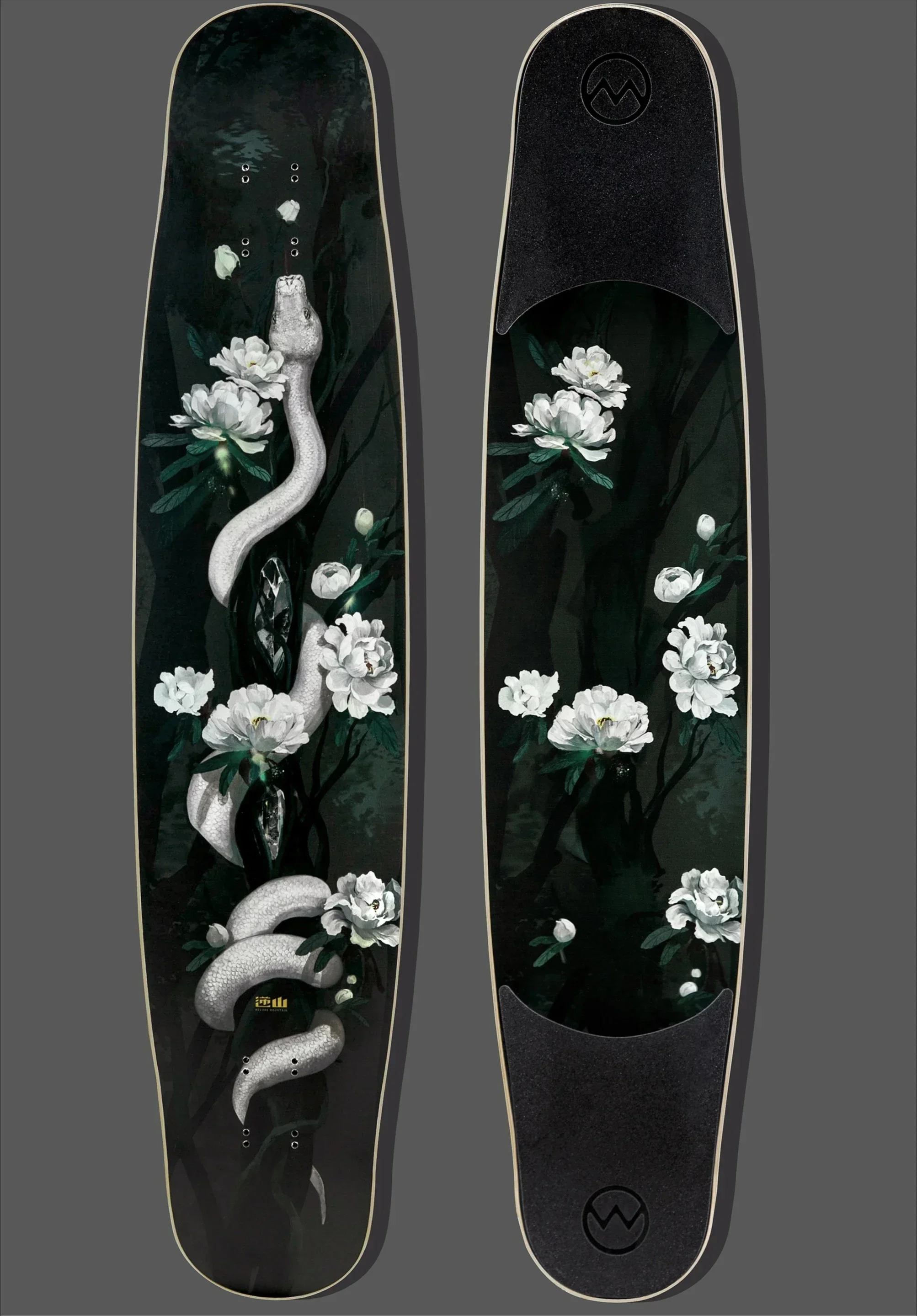 Reverse Mountain Three Professional Long Board Skateboarding, High end Versatile Dance Board, Universal Professional Board