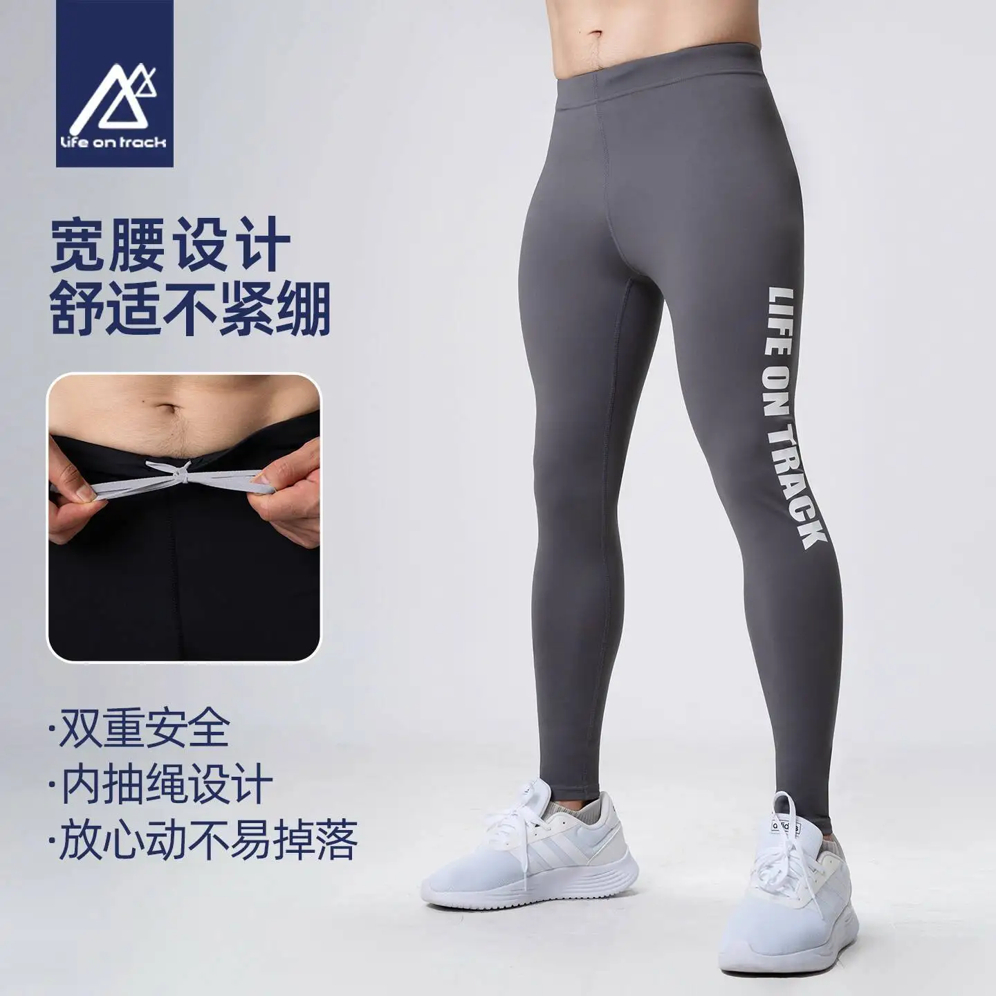 Autumn Winer Velvet Men's Tight Fitness Running Pants Leggings Plus Size Training Joggers Sweat Trousers